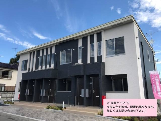 グリーンタウン山手Ⅱ