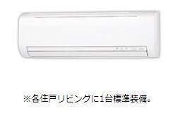 イーストフェザー 室内写真8
