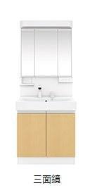 GRANDIR 室内写真7
