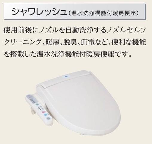 所沢市小手指元町 アパート新築工事 室内写真10