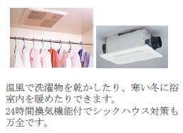 所沢市小手指元町 アパート新築工事 室内写真9