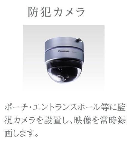 所沢市小手指元町 アパート新築工事 室内写真1