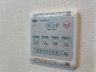 ボナール久保町 室内写真11