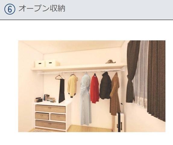 ル・シエル・ブルー 室内写真10