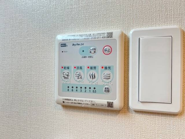 アンソレイユ 室内写真12