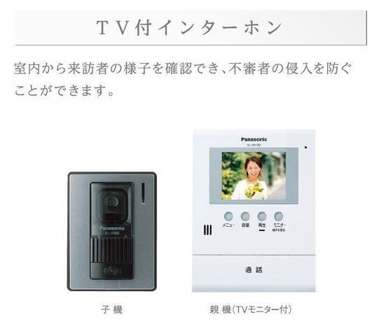 仮）春日部市西金野井アパート新築工事 室内写真11