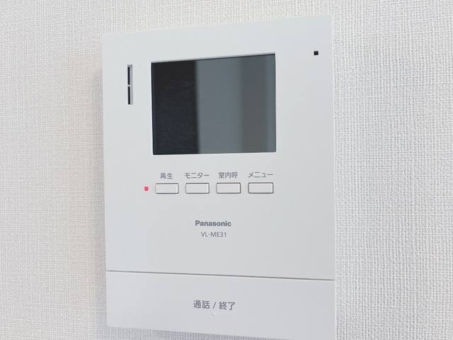 Kirameki ～煌～ 室内写真11
