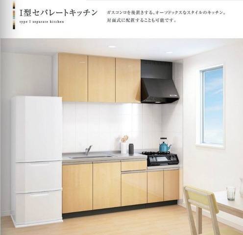 アルトポンテ 室内写真8