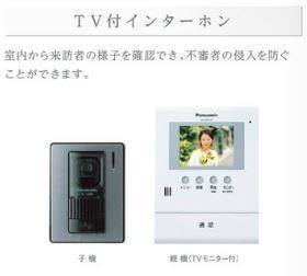 アルトポンテ 室内写真5