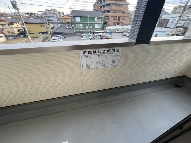 ＫＲＡＦＴ 室内写真8