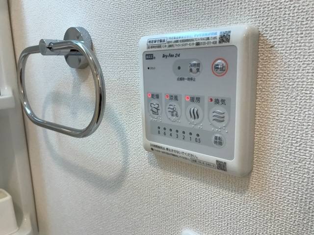 ウィステリアⅠ 室内写真4
