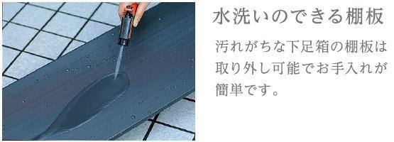 ルイーネ 室内写真13