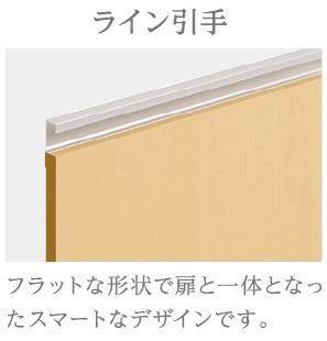 ルイーネ 室内写真8