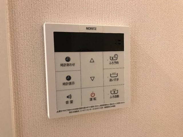 エムヒルズ 室内写真13