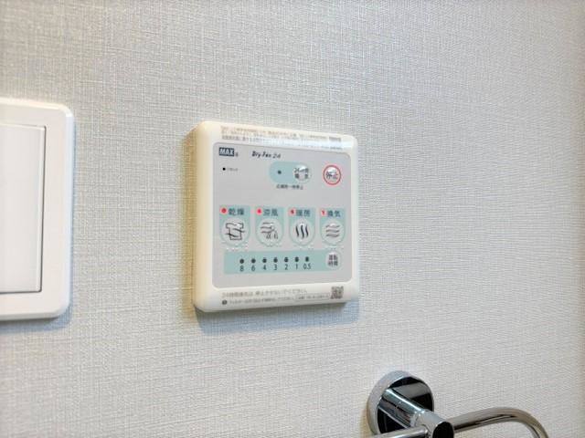 エルマ 室内写真8