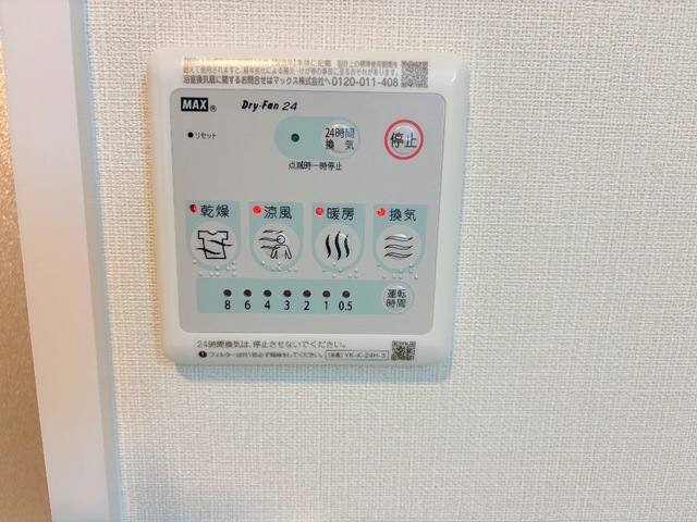 仮)八王子市弐分方町新築アパート 室内写真9