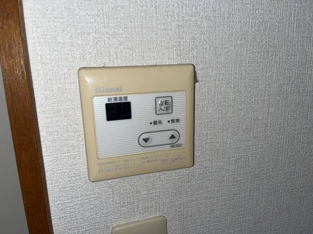 染東ハイツⅡ 室内写真10