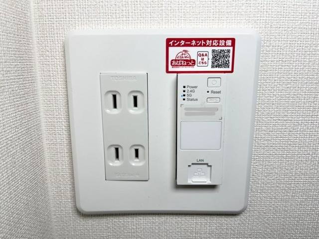 メゾンアルス 室内写真9