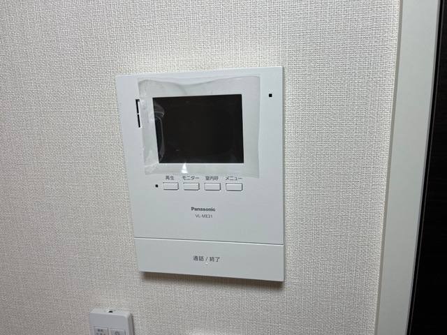 グランディール小田原 室内写真13