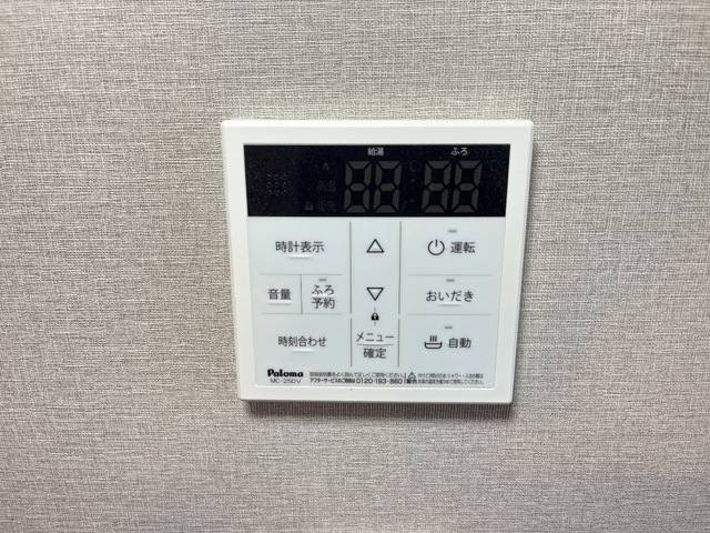 レアモンデ 室内写真13