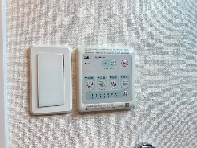 ハイツ浜ノ台 室内写真7