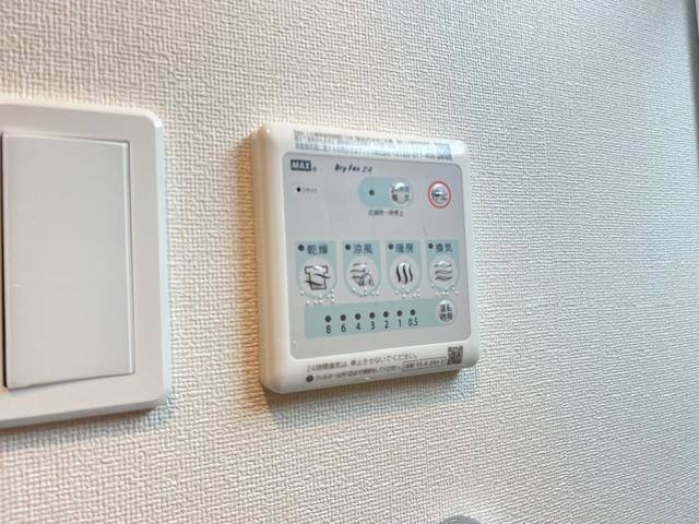 ハイツ浜ノ台 室内写真13