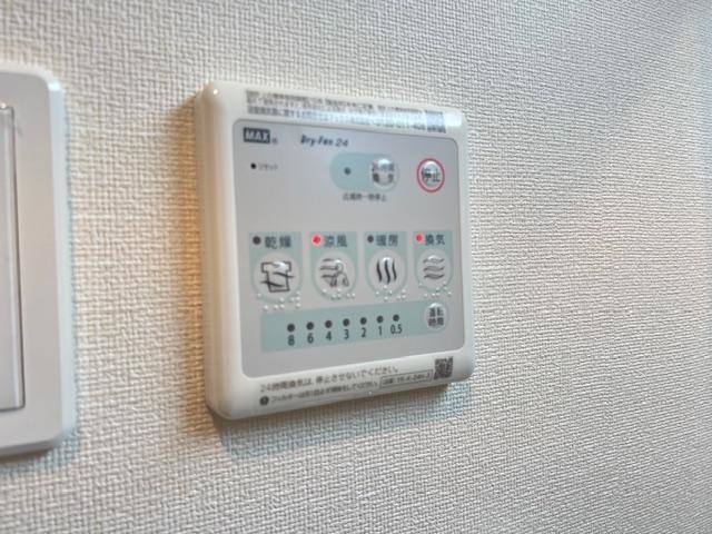 ハイツ浜ノ台 室内写真9