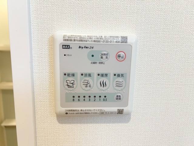 南足柄市関本アパートⅡ期新築工事 室内写真10