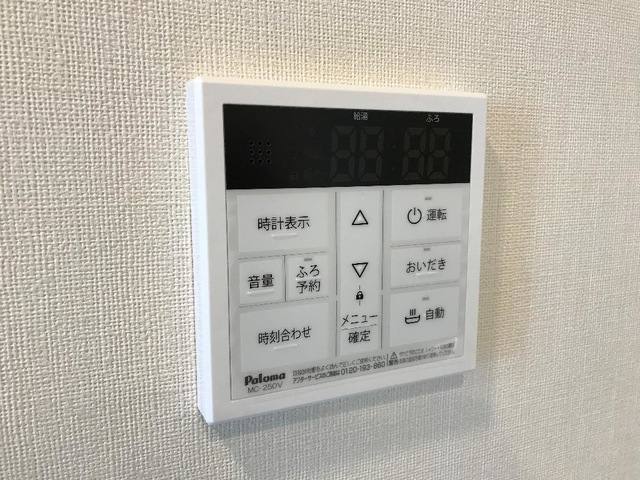 マハロプルメリア 室内写真13