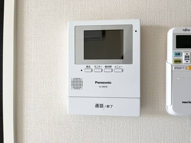 アジュール 室内写真10
