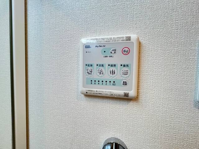 仮）日野市豊田アパート新築工事 室内写真12