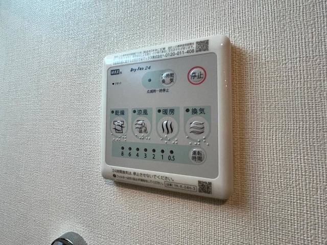 ラヴィグレイス 室内写真12