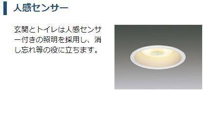 Ｈａｌ Ｓｃｅｎｔ 室内写真13
