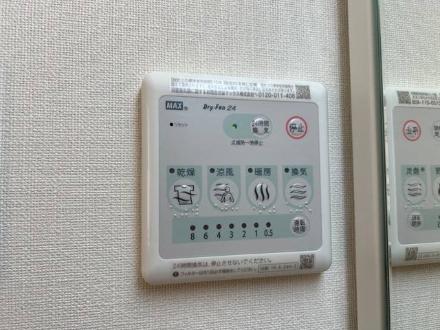 レヴメゾン神山弐番館 室内写真7