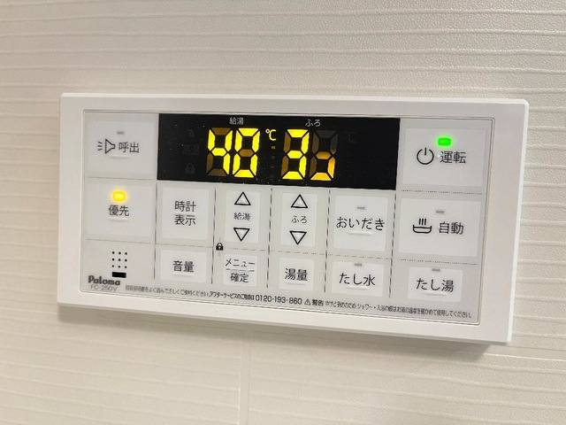 パウ テラス 室内写真13