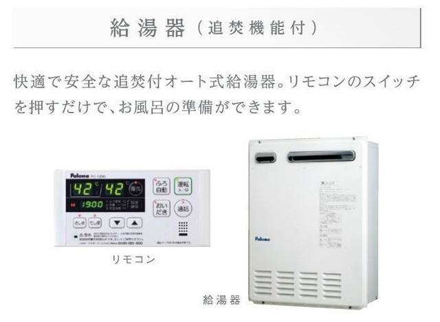 Clarity 室内写真7