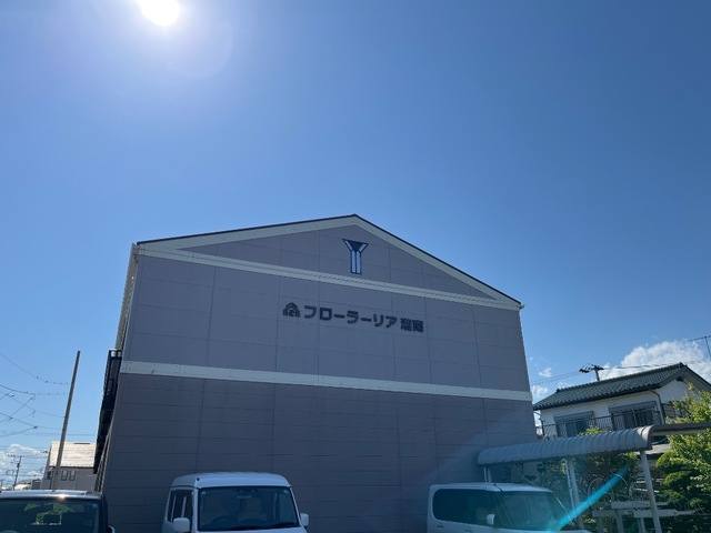 フローラーリア湘南 室内写真3