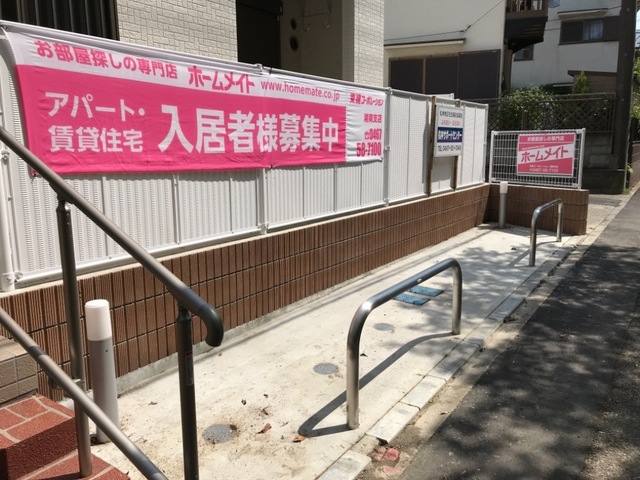 ル・レザン湘南 室内写真2
