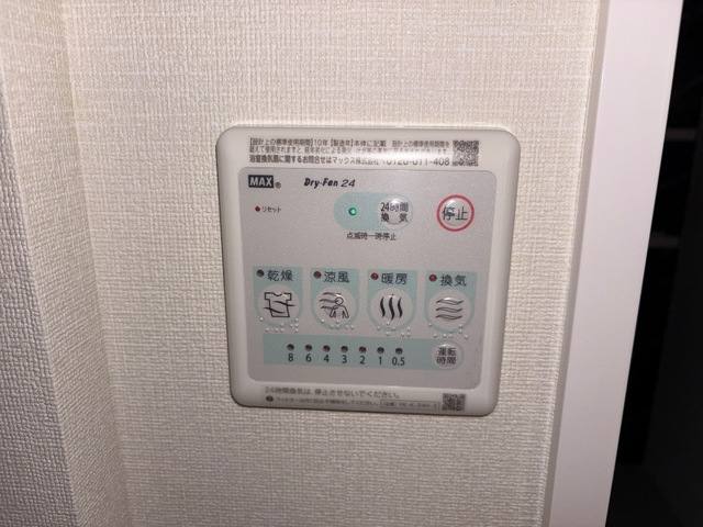 シルフィード本厚木 室内写真10