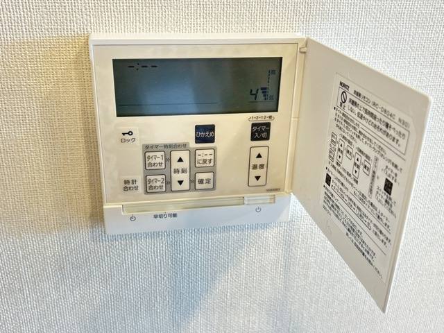ブロッサム 室内写真7