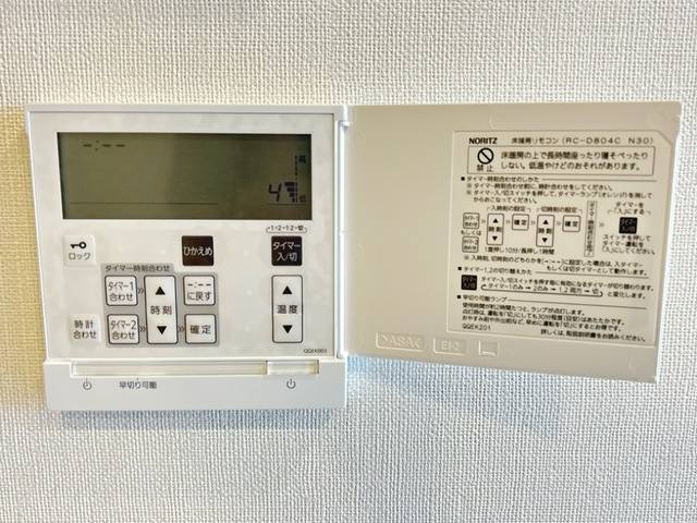 ブロッサム 室内写真7