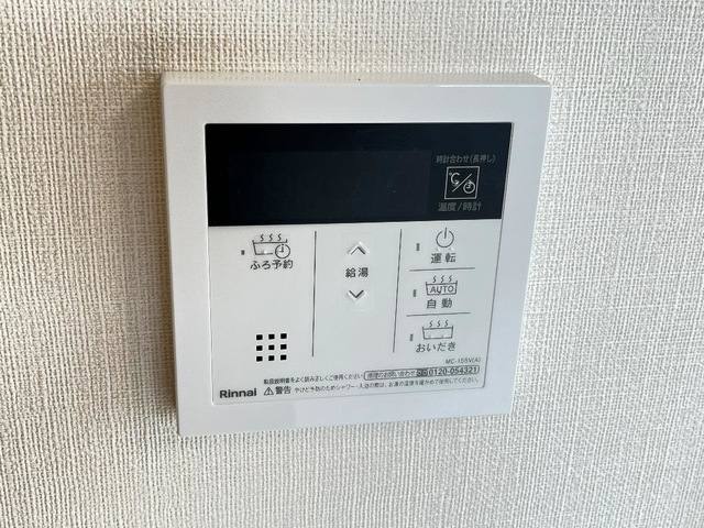 スカイセレーネ 室内写真11