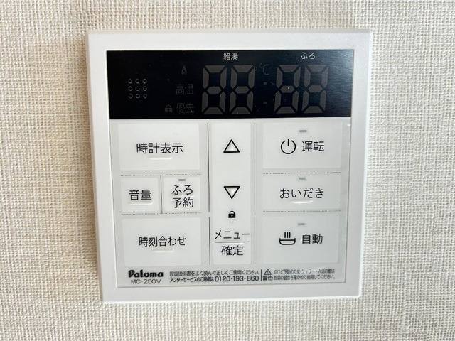 エクステンド・Y 室内写真7