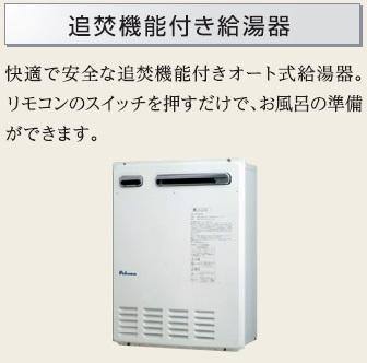 仮）太平１丁目マンション新築工事 室内写真9