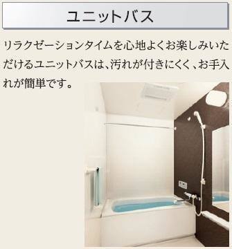 仮）太平１丁目マンション新築工事 室内写真7