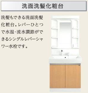仮）太平１丁目マンション新築工事 室内写真10