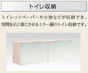 仮）太平１丁目マンション新築工事 室内写真12