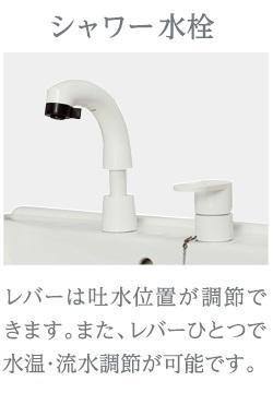 アンジュ グランディール 室内写真8