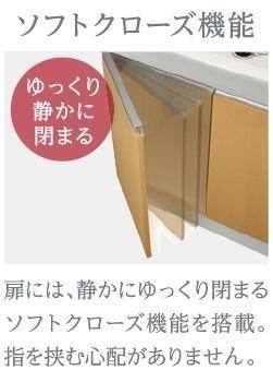 フェリーチェ 室内写真9