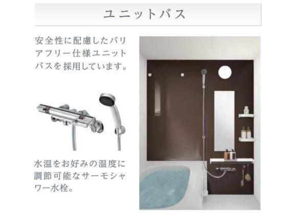 A.C.Grandage 室内写真8